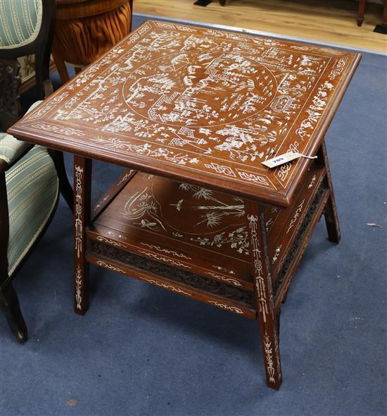 A Chinese ivory inlaid table